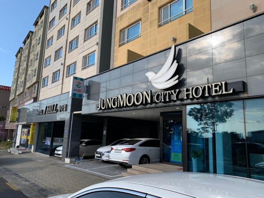 Sh Jungmoon City Stay ソギポ エクステリア 写真
